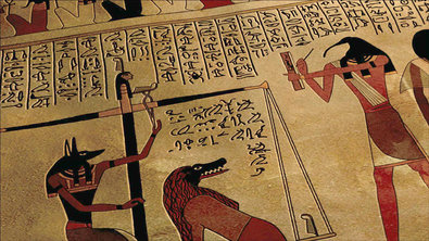 Vocab - The Travel Through Ancient Egypt